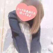 ヒメ日記 2025/12/02 08:01 投稿 ちか You&Me