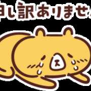 ちか 家庭の事情です💦 You&Me