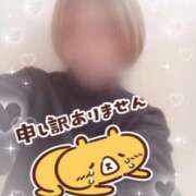 ヒメ日記 2025/12/09 18:30 投稿 ちか You&Me