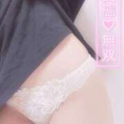 ヒメ日記 2025/12/16 19:00 投稿 ちか You&Me