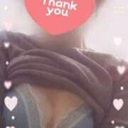 ヒメ日記 2025/12/18 22:00 投稿 ちか You&Me