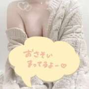 ヒメ日記 2025/12/20 22:00 投稿 ちか You&Me