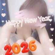 ヒメ日記 2026/01/02 08:00 投稿 ちか You&Me