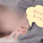 ヒメ日記 2026/01/04 08:38 投稿 ちか You&Me