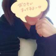 ヒメ日記 2026/01/06 07:14 投稿 ちか You&Me