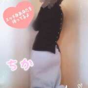 ヒメ日記 2026/01/06 10:10 投稿 ちか You&Me