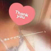 ヒメ日記 2026/01/12 07:15 投稿 ちか You&Me