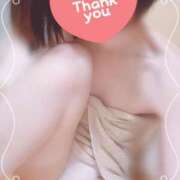 ヒメ日記 2026/01/12 19:00 投稿 ちか You&Me