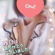 ヒメ日記 2026/01/16 07:30 投稿 ちか You&Me