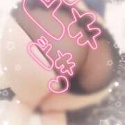 ヒメ日記 2026/01/18 08:00 投稿 ちか You&Me