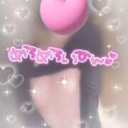 ヒメ日記 2026/01/20 07:20 投稿 ちか You&Me