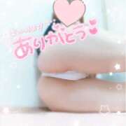 ヒメ日記 2026/01/20 22:00 投稿 ちか You&Me