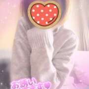 ヒメ日記 2026/01/21 07:20 投稿 ちか You&Me