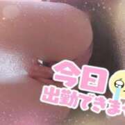 ヒメ日記 2026/01/21 08:28 投稿 ちか You&Me