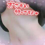 ヒメ日記 2026/01/26 07:30 投稿 ちか You&Me