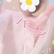 ヒメ日記 2026/01/27 07:20 投稿 ちか You&Me