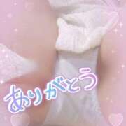 ヒメ日記 2026/01/31 19:30 投稿 ちか You&Me