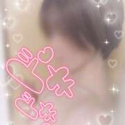 ヒメ日記 2026/02/03 08:00 投稿 ちか You&Me