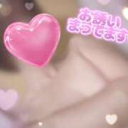 ヒメ日記 2026/02/03 10:15 投稿 ちか You&Me