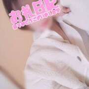 ヒメ日記 2026/02/03 21:15 投稿 ちか You&Me