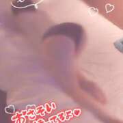 ヒメ日記 2026/02/04 07:45 投稿 ちか You&Me