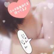 ヒメ日記 2026/02/09 07:55 投稿 ちか You&Me