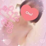 ヒメ日記 2026/02/12 07:42 投稿 ちか You&Me