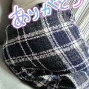 ヒメ日記 2026/02/13 00:10 投稿 ちか You&Me