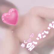 ヒメ日記 2026/02/18 20:50 投稿 ちか You&Me