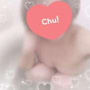 ヒメ日記 2026/02/20 07:25 投稿 ちか You&Me