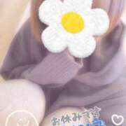 ヒメ日記 2026/02/23 09:05 投稿 ちか You&Me