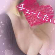 ヒメ日記 2026/02/24 21:10 投稿 ちか You&Me