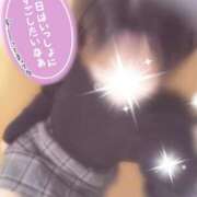 ヒメ日記 2026/02/25 09:40 投稿 ちか You&Me