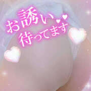 ヒメ日記 2026/03/08 08:39 投稿 ちか You&Me