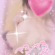 ヒメ日記 2026/03/09 07:20 投稿 ちか You&Me