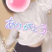 ヒメ日記 2026/03/18 20:28 投稿 ちか You&Me