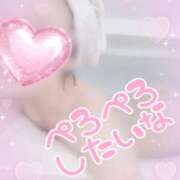 ヒメ日記 2026/03/19 07:15 投稿 ちか You&Me