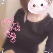 ヒメ日記 2026/03/22 15:43 投稿 ちか You&Me