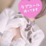 ヒメ日記 2026/03/30 13:23 投稿 ちか You&Me