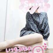 ヒメ日記 2026/04/05 07:08 投稿 ちか You&Me