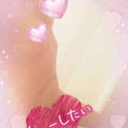 ヒメ日記 2026/04/22 20:35 投稿 ちか You&Me