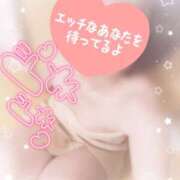 ヒメ日記 2026/04/26 19:11 投稿 ちか You&Me