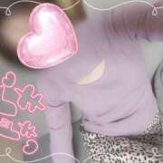 ヒメ日記 2026/04/30 08:30 投稿 ちか You&Me