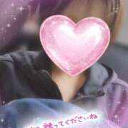 ヒメ日記 2026/05/06 10:50 投稿 ちか You&Me