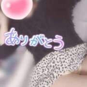ヒメ日記 2026/05/13 08:19 投稿 ちか You&Me