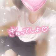 ヒメ日記 2026/05/15 18:25 投稿 ちか You&Me