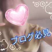 ヒメ日記 2026/06/01 10:33 投稿 ちか You&Me