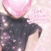 ヒメ日記 2026/06/02 06:43 投稿 ちか You&Me