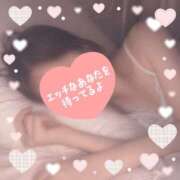 ヒメ日記 2026/06/07 12:30 投稿 ちか You&Me