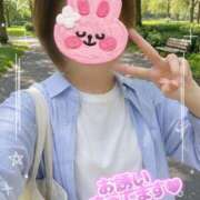 ヒメ日記 2026/06/09 07:00 投稿 ちか You&Me